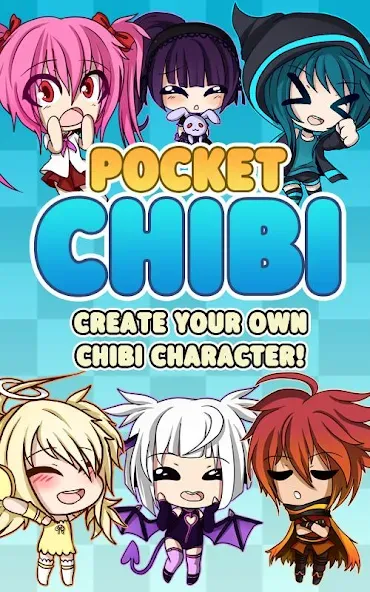 Pocket Chibi - Anime Dress Up (Покет Чиби)  [МОД Много монет] Screenshot 1