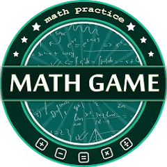 Взломанная Math Game 2023  [МОД Unlimited Money] - полная версия apk на Андроид