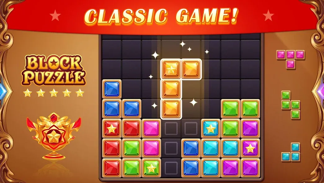 Block Puzzle: Diamond Star  [МОД Menu] Screenshot 1