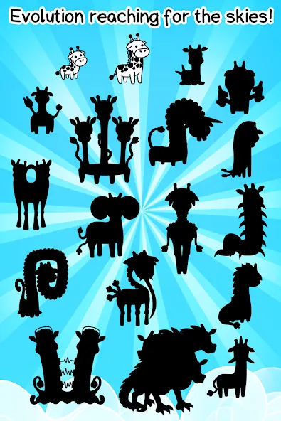 Giraffe Evolution: Idle Game (Жираф Эволюция)  [МОД Бесконечные монеты] Screenshot 4