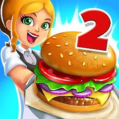 Взлом My Burger Shop 2: Food Game (Мой Бургер Шоп 2)  [МОД Unlocked] - стабильная версия apk на Андроид