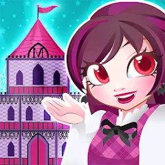 Взлом My Monster House: Doll Games (Май Монстер Хаус)  [МОД Все открыто] - стабильная версия apk на Андроид