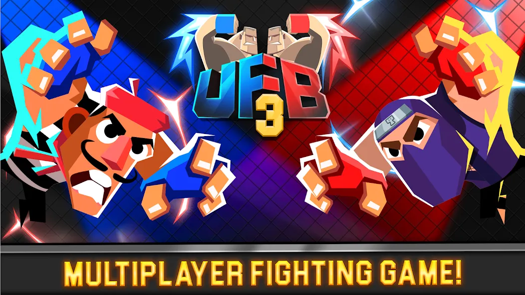 UFB 3: MMA Fighting Game (УФБ 3)  [МОД Бесконечные монеты] Screenshot 1