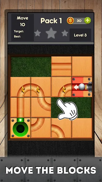 Rolling ball - slide puzzle  [МОД Все открыто] Screenshot 5