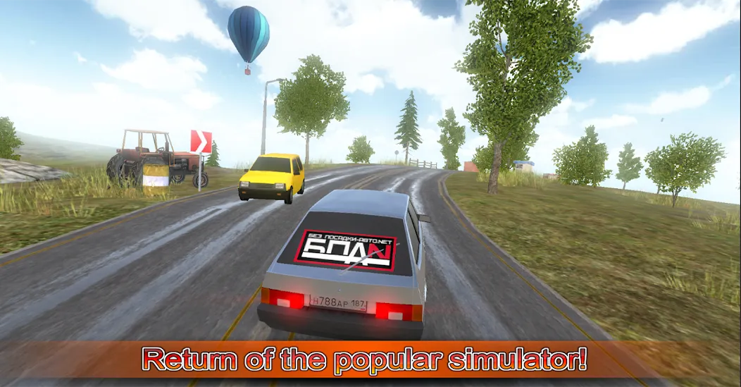 Driving simulator VAZ 2108 SE  [МОД Все открыто] Screenshot 1