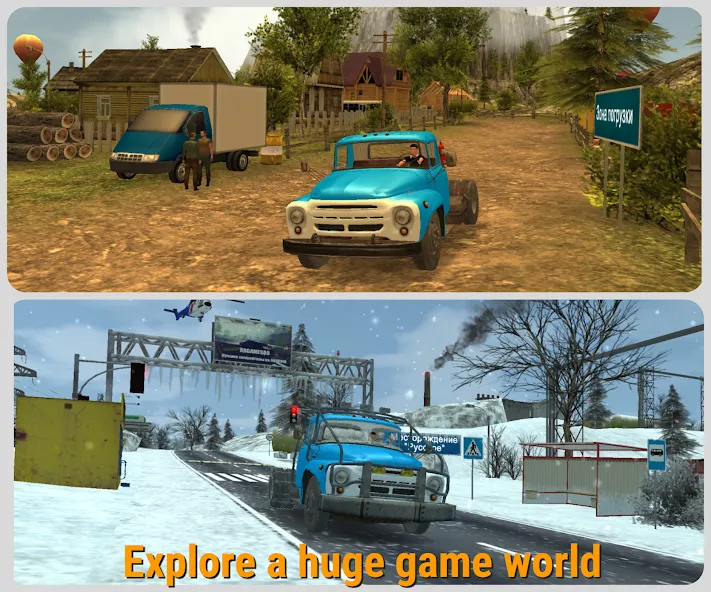 Russian Car Driver ZIL 130  [МОД Бесконечные монеты] Screenshot 2