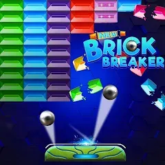 Взлом Brick Breaker- Bricks 3d Game (Бриксандболл)  [МОД Unlimited Money] - последняя версия apk на Андроид