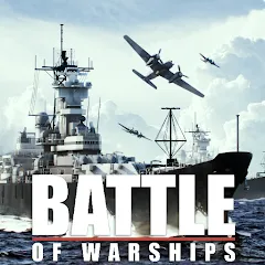 Скачать взлом Battle of Warships: Online (Баттл оф Уоршипс)  [МОД Mega Pack] - стабильная версия apk на Андроид