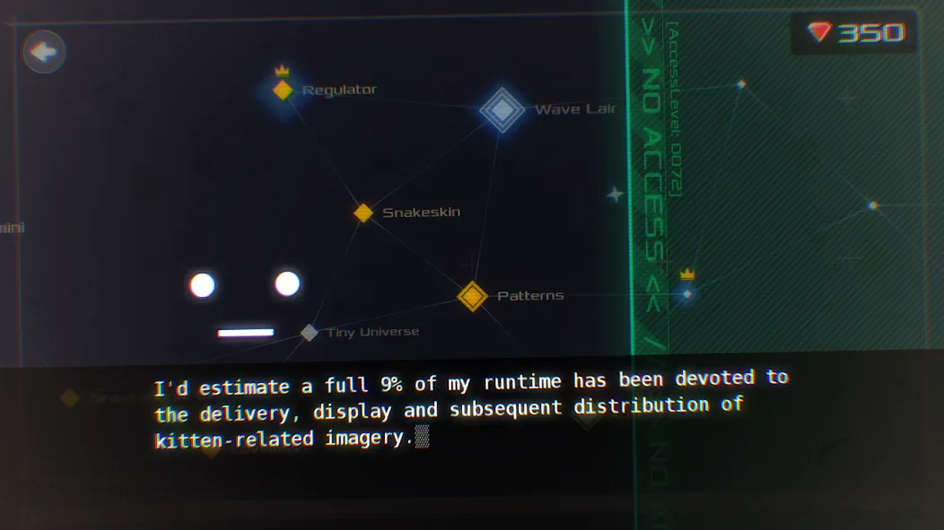 DATA WING (ДАТА УИНГ)  [МОД Много денег] Screenshot 2