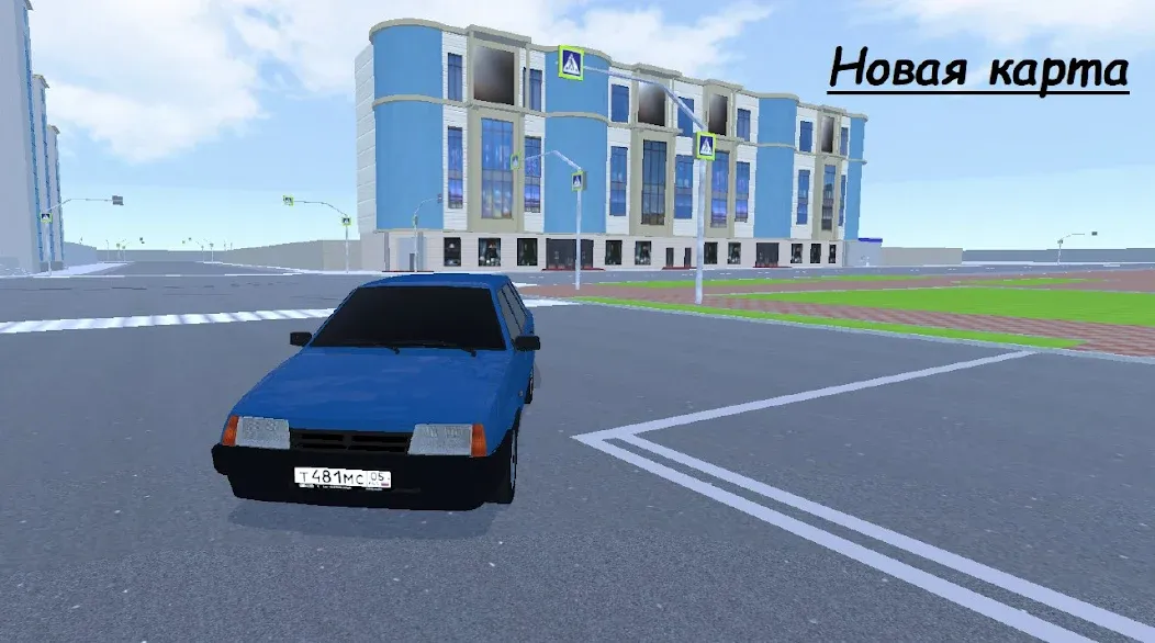 Grand Mobile City (Гранд Мобайл Сити)  [МОД Все открыто] Screenshot 1