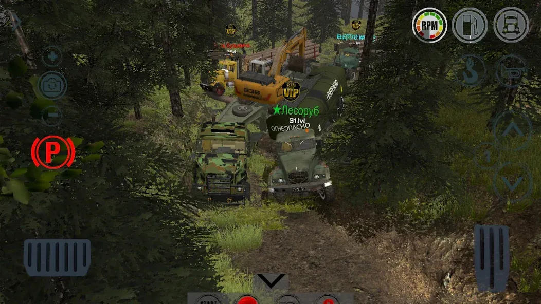 Reduced Transmission HD . RTHD  [МОД Бесконечные монеты] Screenshot 3