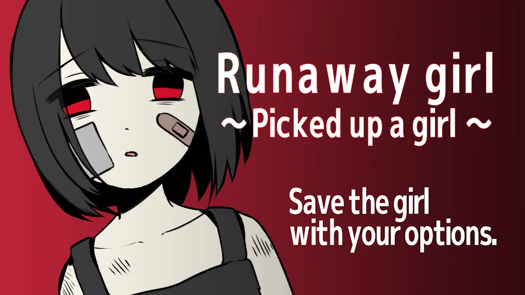 Runaway girl (Ранэуэй грл)  [МОД Unlocked] Screenshot 1