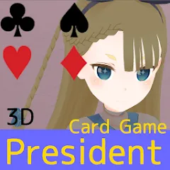 Взлом President Card Game (Президент карточная игра)  [МОД Menu] - стабильная версия apk на Андроид