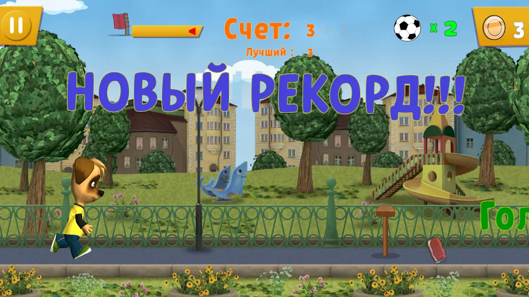 Pooches: Street Soccer  [МОД Много денег] Screenshot 3