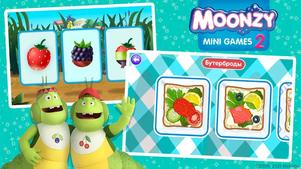 Moonzy: Mini-games for Kids  [МОД Много денег] Screenshot 4