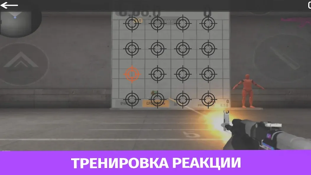 Case Simulator Standoff 2  [МОД Много монет] Screenshot 5