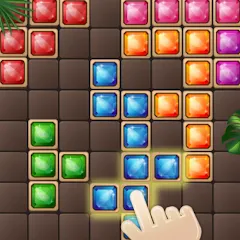 Скачать взломанную Block Puzzle (Блокголоволомка)  [МОД Unlocked] - последняя версия apk на Андроид