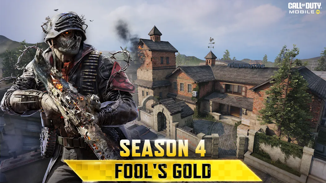 Call of Duty: Mobile Season 4 (Кол оф Дьюти Мобайл)  [МОД Бесконечные деньги] Screenshot 1