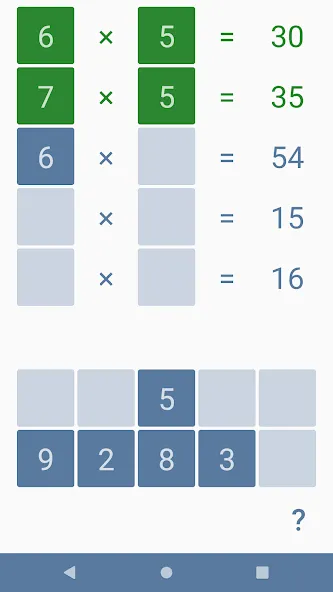 Multiplication games for kids  [МОД Много монет] Screenshot 4