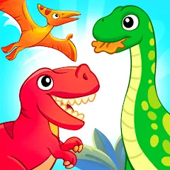 Скачать взлом Dinosaur games for kids age 2  [МОД Menu] - стабильная версия apk на Андроид