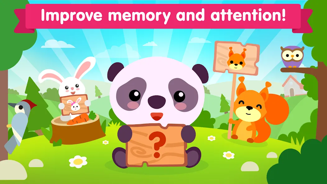 Animal sounds games for babies  [МОД Меню] Screenshot 3