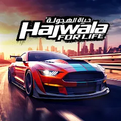 Взлом Drift for Life (Дрифт лайф)  [МОД Все открыто] - последняя версия apk на Андроид