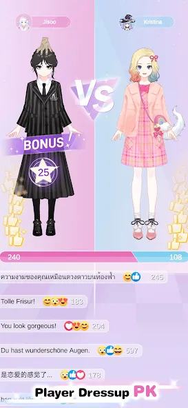 Magic Princess: Dress Up Games  [МОД Бесконечные монеты] Screenshot 2