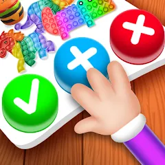 Скачать взлом Fidget Toys 3D: Puppet Games (Фиджет игрушки)  [МОД Mega Pack] - стабильная версия apk на Андроид