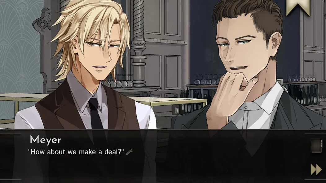 Your Dry Delight (BL/Yaoi game  [МОД Menu] Screenshot 1