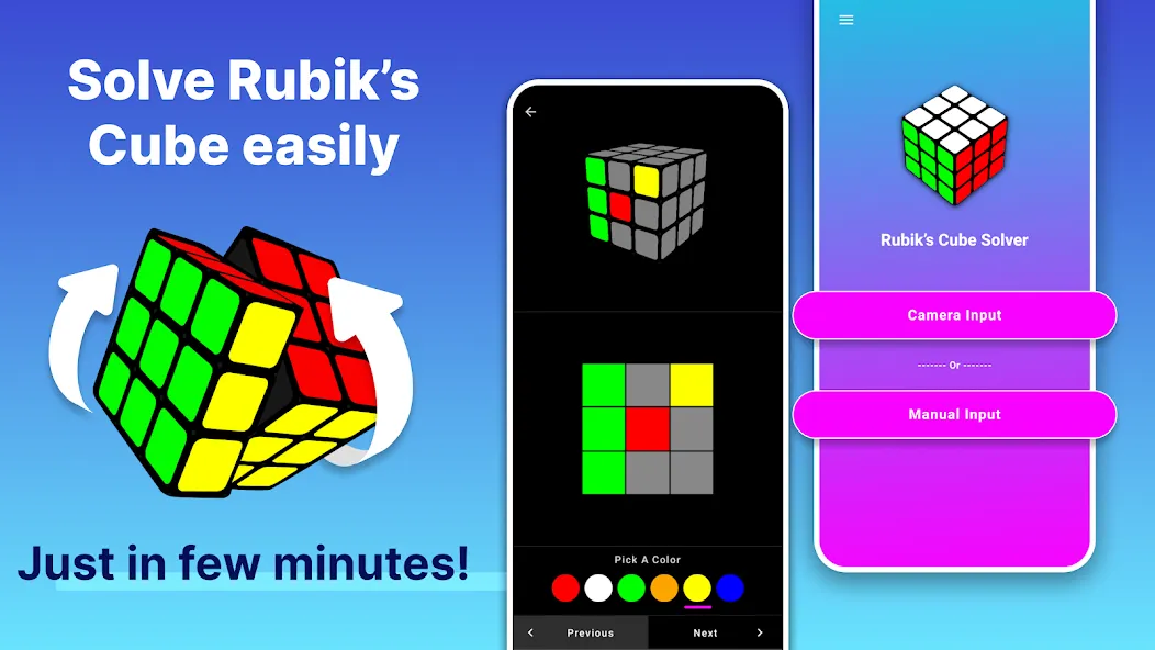 Rubik's Cube Solver  [МОД Unlocked] Screenshot 1