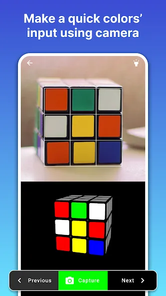 Rubik's Cube Solver  [МОД Unlocked] Screenshot 3