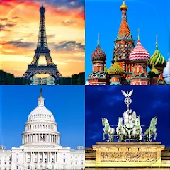 Скачать взлом Capitals of the World - Quiz  [МОД Unlocked] - последняя версия apk на Андроид