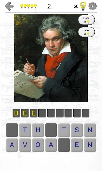 Famous Composers Portrait Quiz  [МОД Меню] Screenshot 1