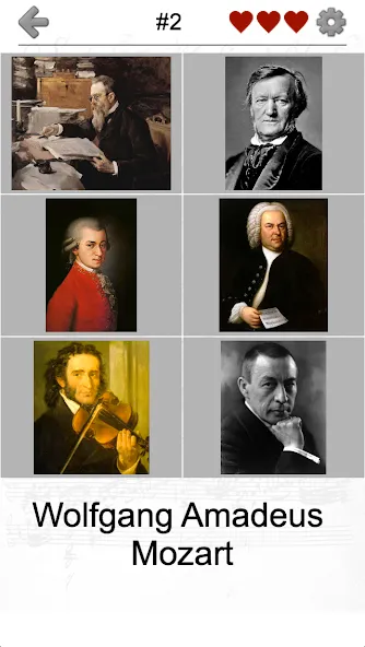 Famous Composers Portrait Quiz  [МОД Меню] Screenshot 4