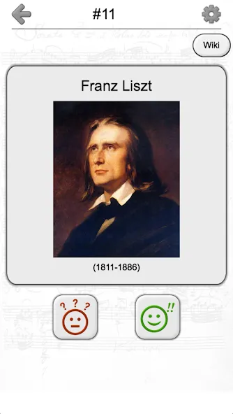 Famous Composers Portrait Quiz  [МОД Меню] Screenshot 5