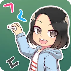 Взломанная My Korean Teacher : Quiz  [МОД Много денег] - стабильная версия apk на Андроид