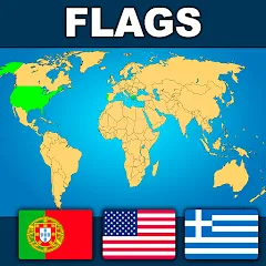 Взлом Geography: Flags Quiz Game  [МОД Много монет] - стабильная версия apk на Андроид