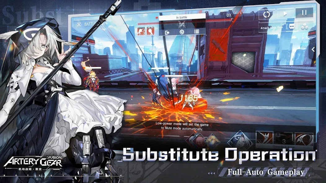 Artery Gear: Fusion (артри гир)  [МОД Бесконечные деньги] Screenshot 4