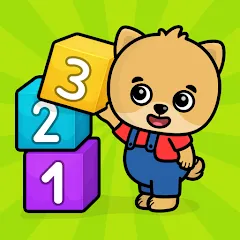 Взлом Numbers - 123 Games for Kids  [МОД Unlimited Money] - полная версия apk на Андроид