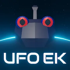 Взломанная UFO ENEMY KNOWN (ЮФО ВРАГ ИЗВЕСТЕН)  [МОД Unlimited Money] - последняя версия apk на Андроид