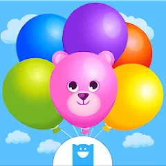 Взломанная Pop Balloon Kids  [МОД Бесконечные деньги] - стабильная версия apk на Андроид