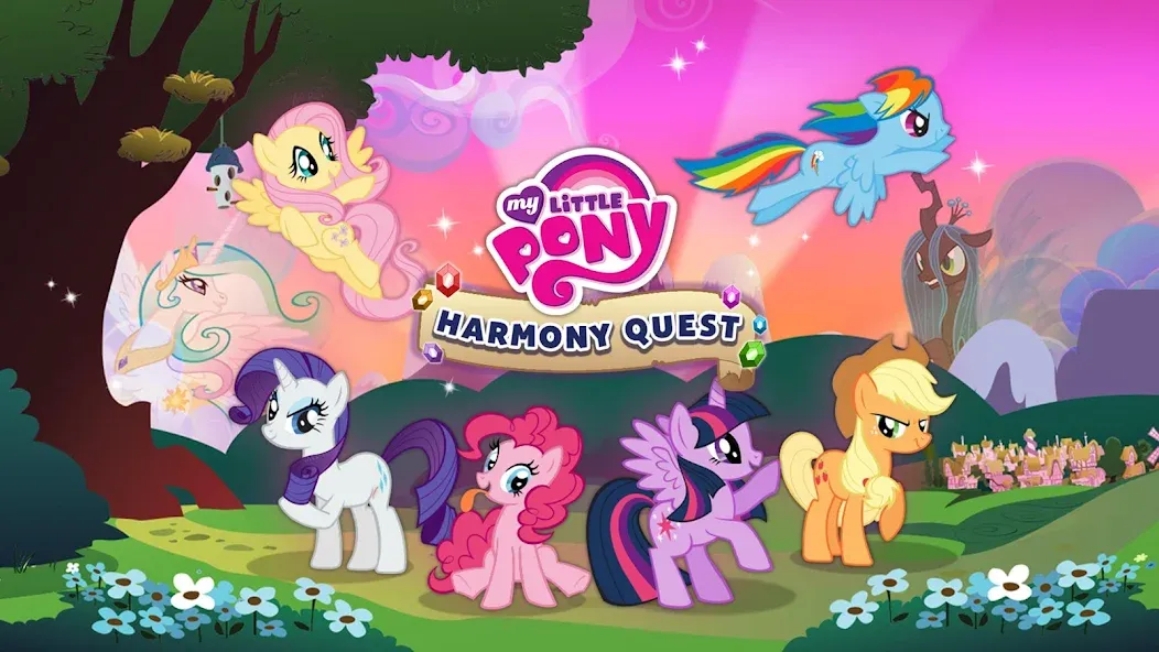 My Little Pony: Harmony Quest (Май Литл Пони)  [МОД Unlimited Money] Screenshot 5