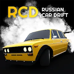 Взлом Russian Car Drift (Ар Си Ди в случае сокращения)  [МОД Все открыто] - стабильная версия apk на Андроид