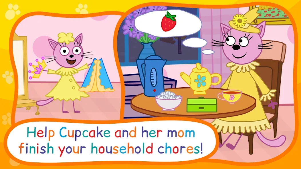 Kid-E-Cats: Bedtime Stories  [МОД Menu] Screenshot 3