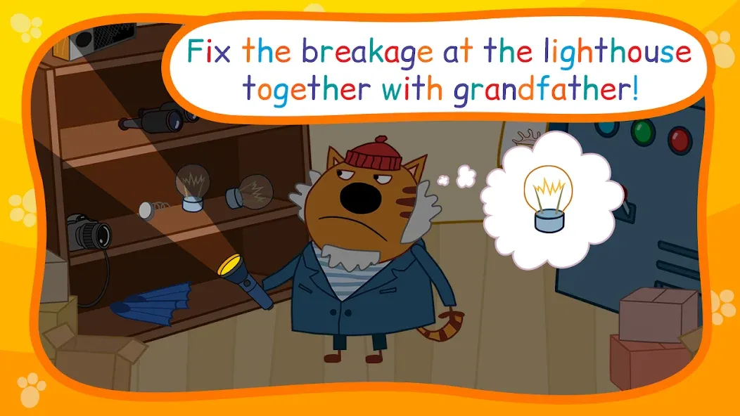 Kid-E-Cats: Bedtime Stories  [МОД Menu] Screenshot 4