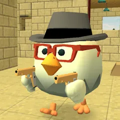 Скачать взлом Chicken Gun (Чикен Ган)  [МОД Много монет] - полная версия apk на Андроид