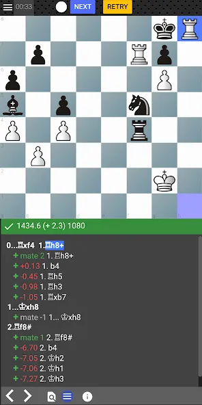 Chess tempo - Train chess tact (Шахматный темп)  [МОД Menu] Screenshot 1