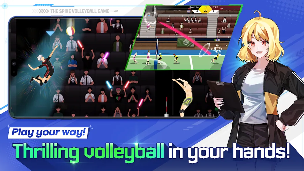 The Spike - Volleyball Story (Зе Спайк)  [МОД Много монет] Screenshot 1