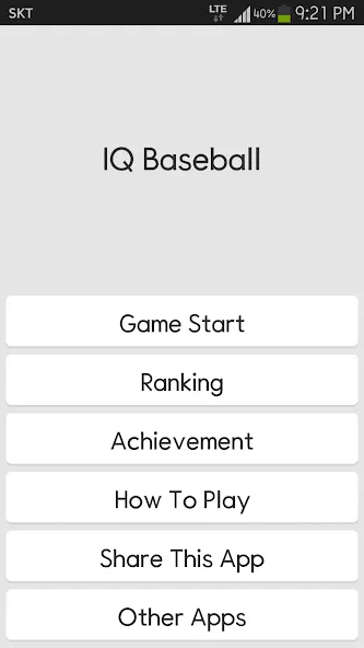 IQ Baseball - Number Puzzle (АйКью Бейсбол)  [МОД Много денег] Screenshot 1