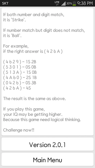 IQ Baseball - Number Puzzle (АйКью Бейсбол)  [МОД Много денег] Screenshot 3